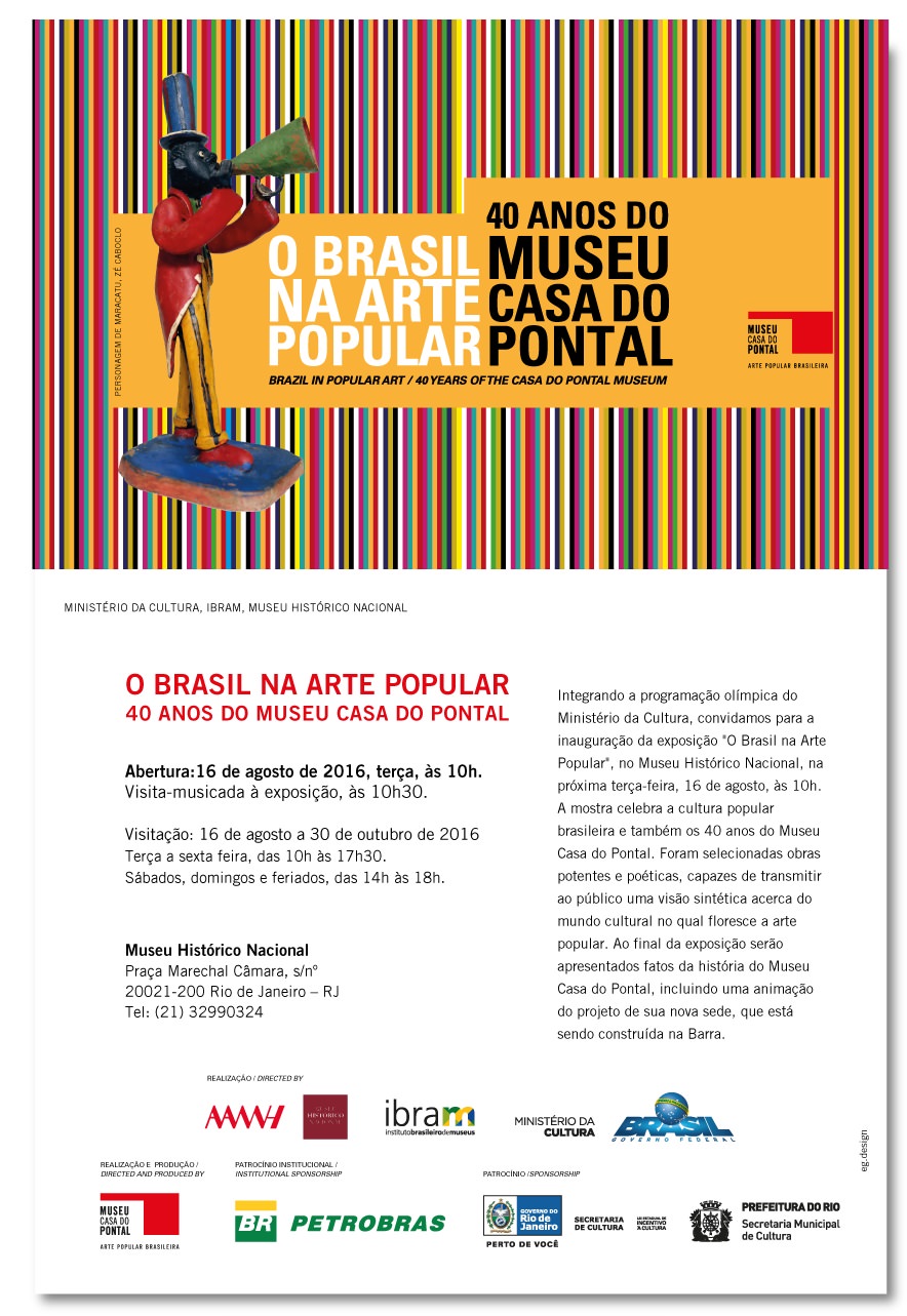 O Brasil na Arte Popular Convite.