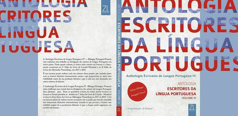 Anthologie des écrivains portugais langue. Divulgation.