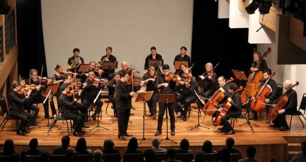 Orquestra de Câmara da Cidade de Curitiba "Viva Vivaldi!& quot;. Φωτογραφίες: Αποκάλυψη.