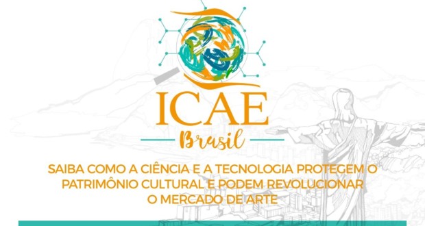 2Διεθνές Συνέδριο της τέχνης τεχνογνωσία (ICAE 2018). Εγγραφή ανοιχτό μέχρι 30/11/17 - ΠΕΡΙΟΡΙΣΜΈΝΗ ΔΙΑΘΕΣΙΜΌΤΗΤΑ.