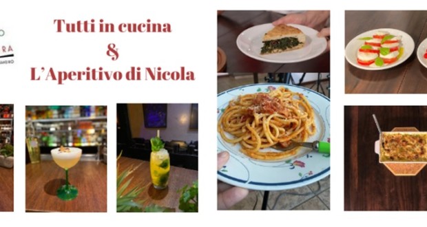 意大利文化研究所（Instituto Italiano de Cultura）实现了séries“每个人都在厨房”. 泄露.