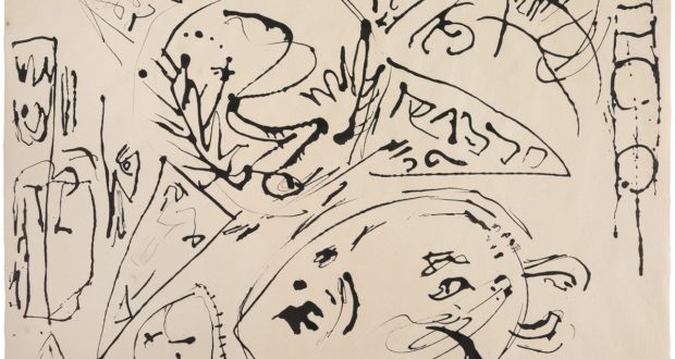 Инжир. 4 -Без названия, C. 1952-1956, Jackson Поллок, чернила на бумаге, 17 1/2 x 22 1/4 дюймов, 44X5 x 56,5 см. Предоставлено Michael Rosenfeld Gallery LLC, Нова-Йорк, Нью-Йорк, США.
