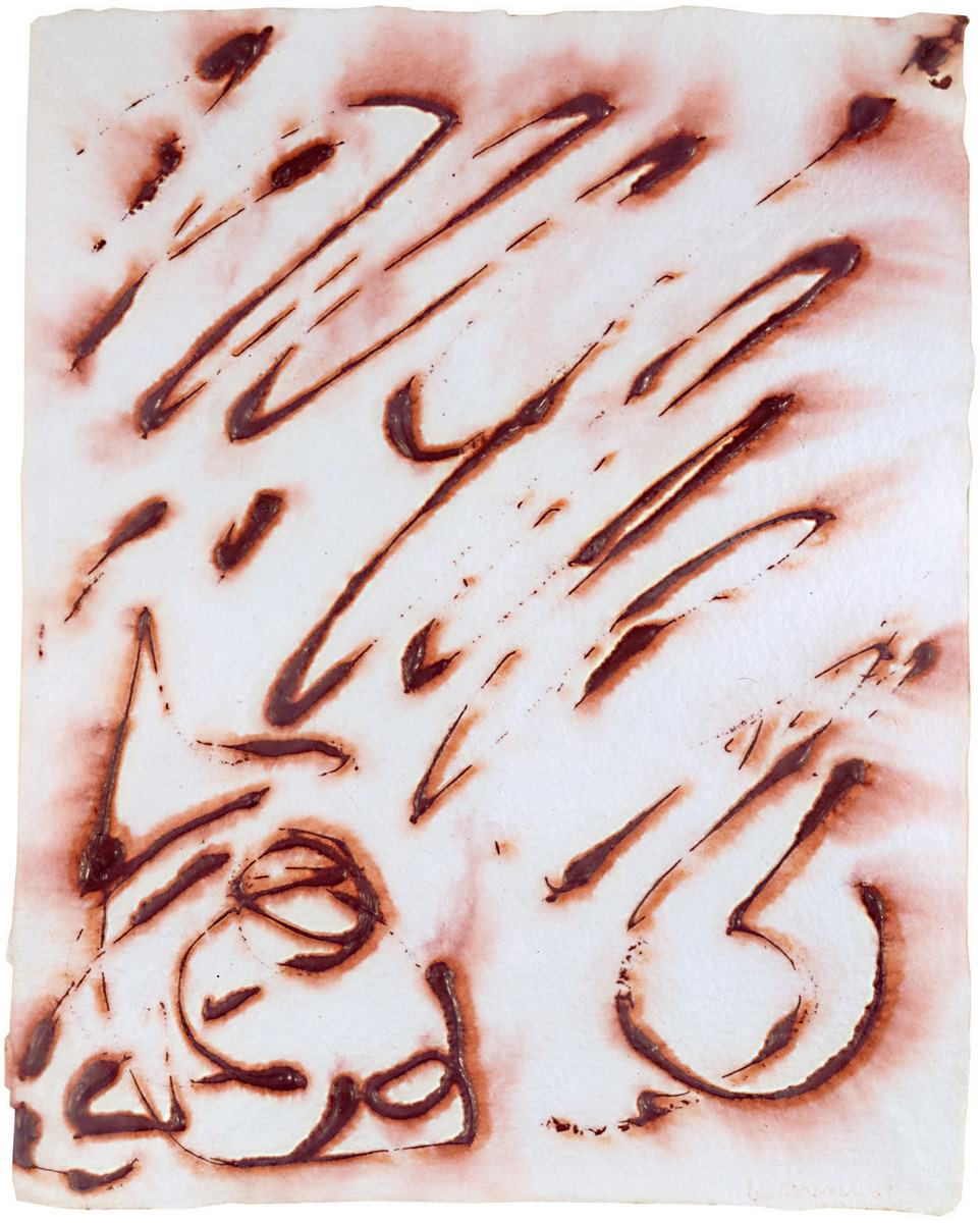 התאנה.. 5 - הירוגליפים Nº2, 1969, לי קרסנר, גואש על הנייר האוול, 17 x 13 1/2 סנטימטריx�, 43,2 x 34,3 ס מ, חתם. באדיבות גלריה מייקל רוזנפלד LLC, ניו-יורק, NY, ארצות הברית.
