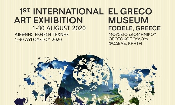 Mostra “Talking to the Cultures of the World” - Museo El Greco - Grecia, in primo piano. Rivelazione.