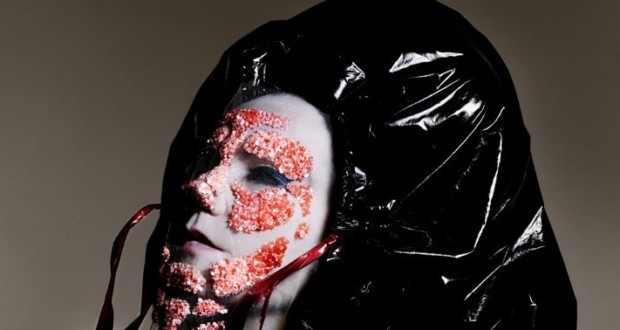 Björk Ψηφιακή, στον κατάλογο, κάλυμμα - Προτεινόμενα. Αποκάλυψη.