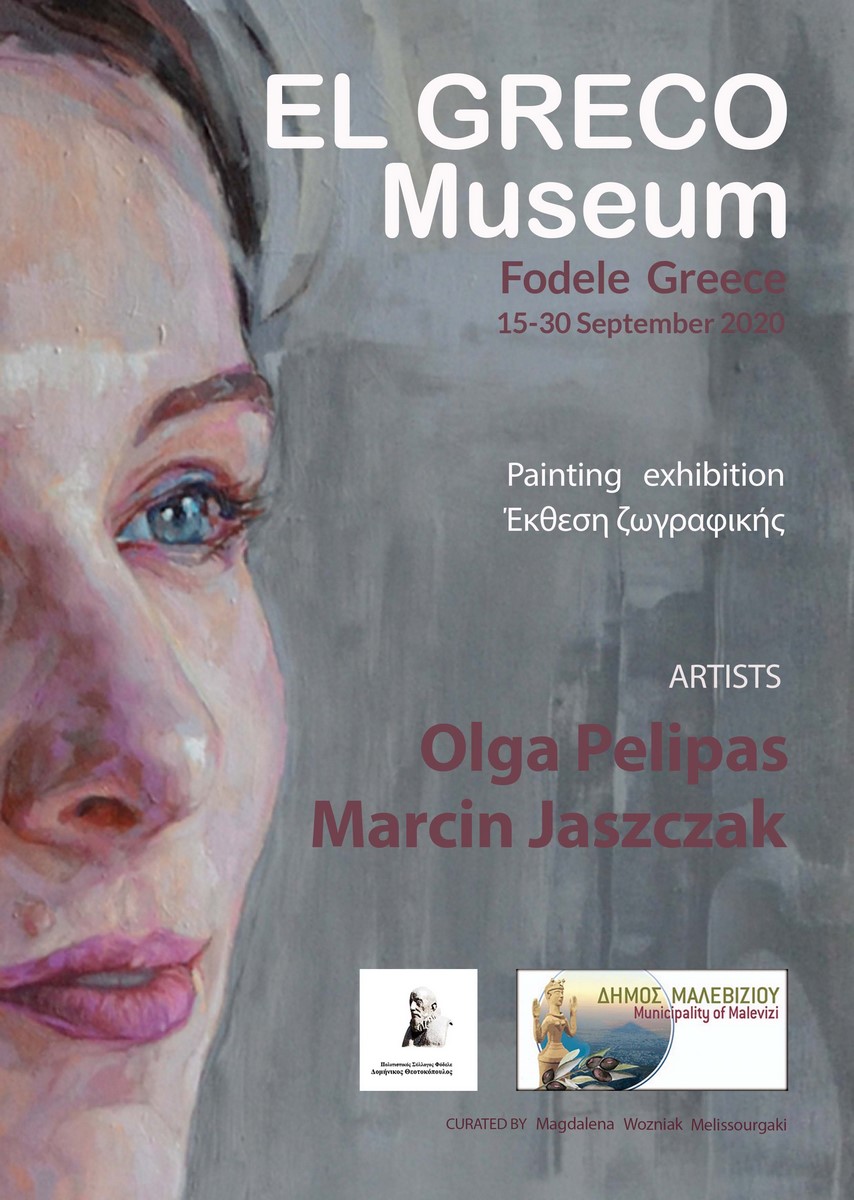 Exposição Alegoria por Marcin Jaszczak e Olga Pelipas no Museu El Greco, banner. Divulgação.
