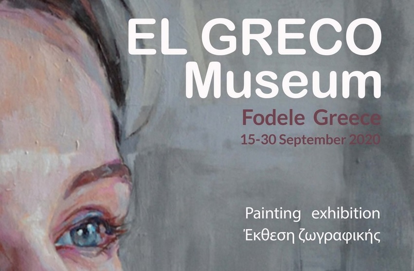 Exposição Alegoria por Marcin Jaszczak e Olga Pelipas no Museu El Greco, banner - destaque. Divulgação.