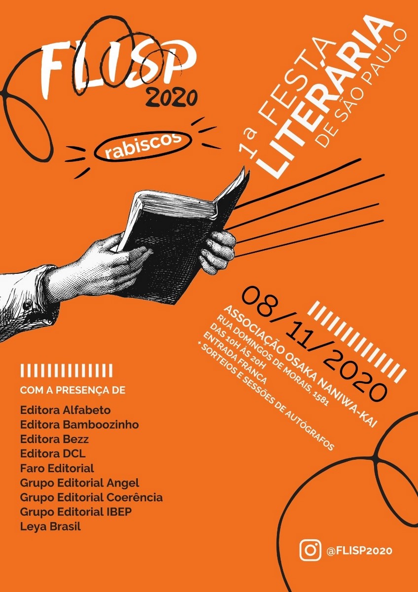 FLISP 2020, 1ª Festa Literária de São Paulo, banner. Divulgação.