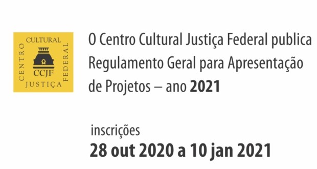 CCJF publishes General Regulations for Project Presentation 2021, banner, featured. Disclosure.