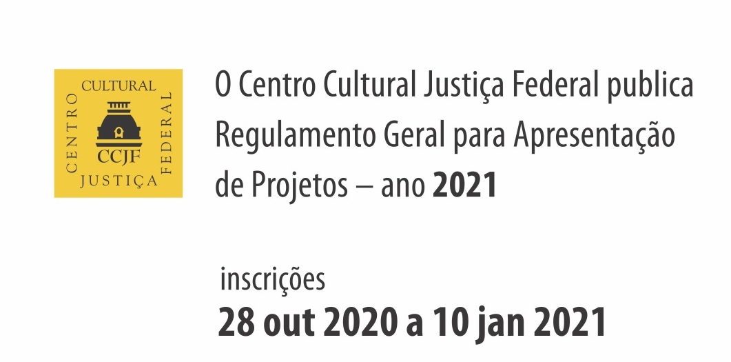 Το CCJF δημοσιεύει Γενικούς Κανονισμούς για Παρουσίαση Έργου 2021, πανό, Προτεινόμενα. Αποκάλυψη.