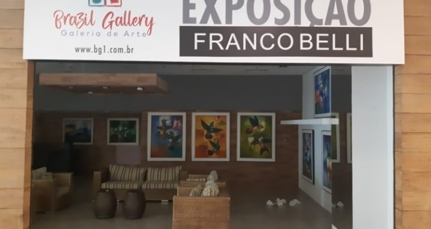 Fig. 1 - Brazil Gallery physical space in São Paulo.