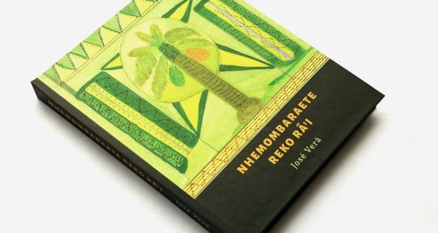 Livro: "Nhemombaraete Reko Rã’i: βιβλίο: "Nhemombaraete Reko Rã’i: ενίσχυση της σοφίας" από τον José Verá, κάλυμμα. Φωτογραφίες: Sérgio Guidoux και η προσωπική συλλογή του συγγραφέα.