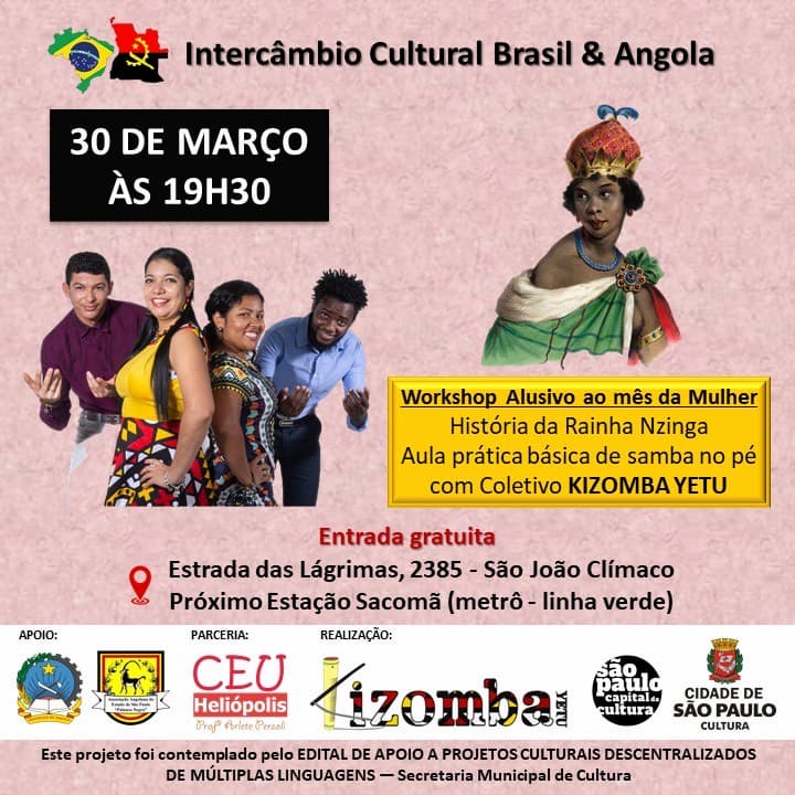 Коллектив Kizomba Yetu проведет уроки ангольских и бразильских танцев. Раскрытие.