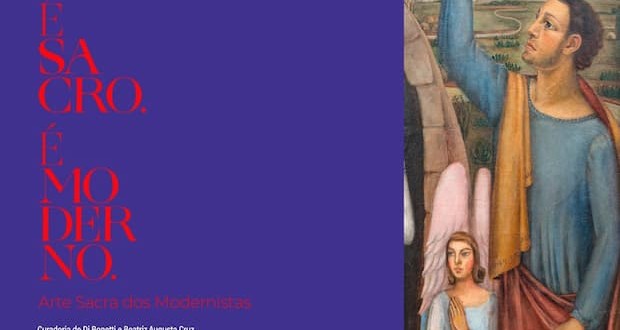 Έκθεση: "Νεωτερισμός: Ιερή Τέχνη και Θρησκευτικότητα», πρόσκληση - Προτεινόμενα. Αποκάλυψη.