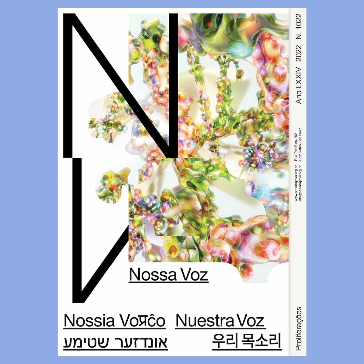 Casa do Povo launches annual edition of the publication Nossa Voz, cover 2022. Disclosure.