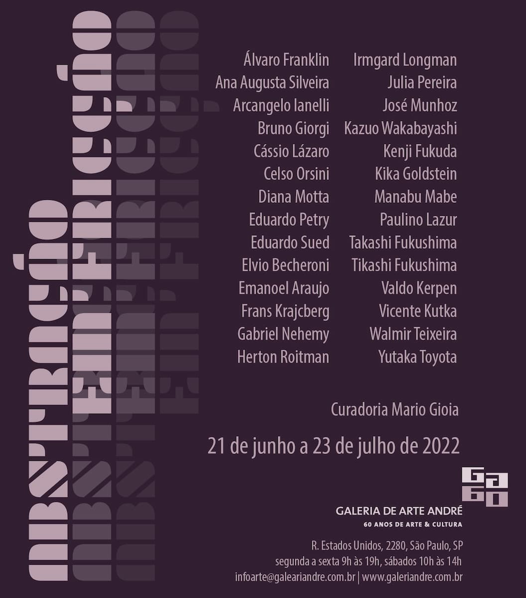 Exposição "Abstração em fricção" na Galeria de Arte André. Divulgação.