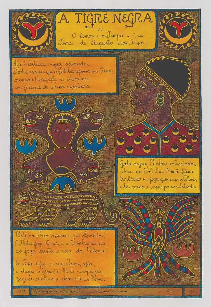 אריאנו סואסונה, A Tigre Negra ou o Amor e o Tempo, 1987, Iluminogravura – papel cartão, CM 83,5 x 65 cm, SM 61 x 42 ס מ, Coleção Daniel Maranhão. תמונות: גילוי.