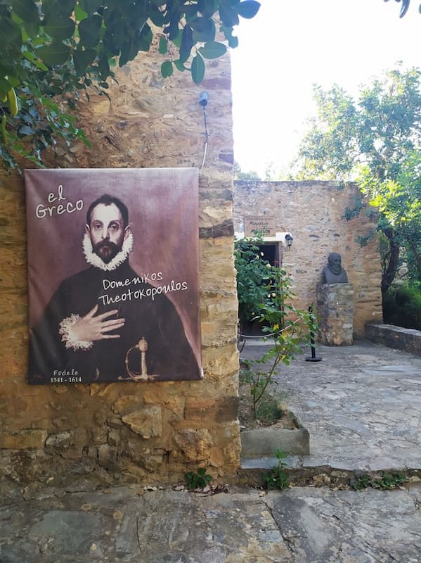 Feige. 1 - Verboten, El Greco Museum, Fodele, Herakliton, Griechenland.