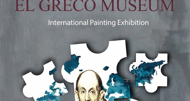 Internationale Ausstellung im El Greco Museum, Flyer - Featured. Bekanntgabe.