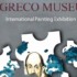 Exposição Internacional no Museu El Greco, نشرة إعلانية - المميز. الكشف.
