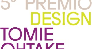 5º Prêmio Design Tomie Ohtake, 芸術. ディスクロージャー.