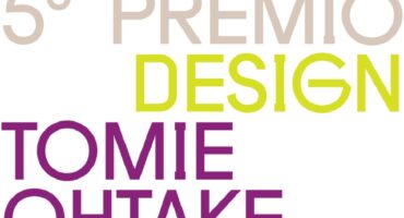 5º Tomie Ohtake Design Award, τέχνη. Αποκάλυψη.