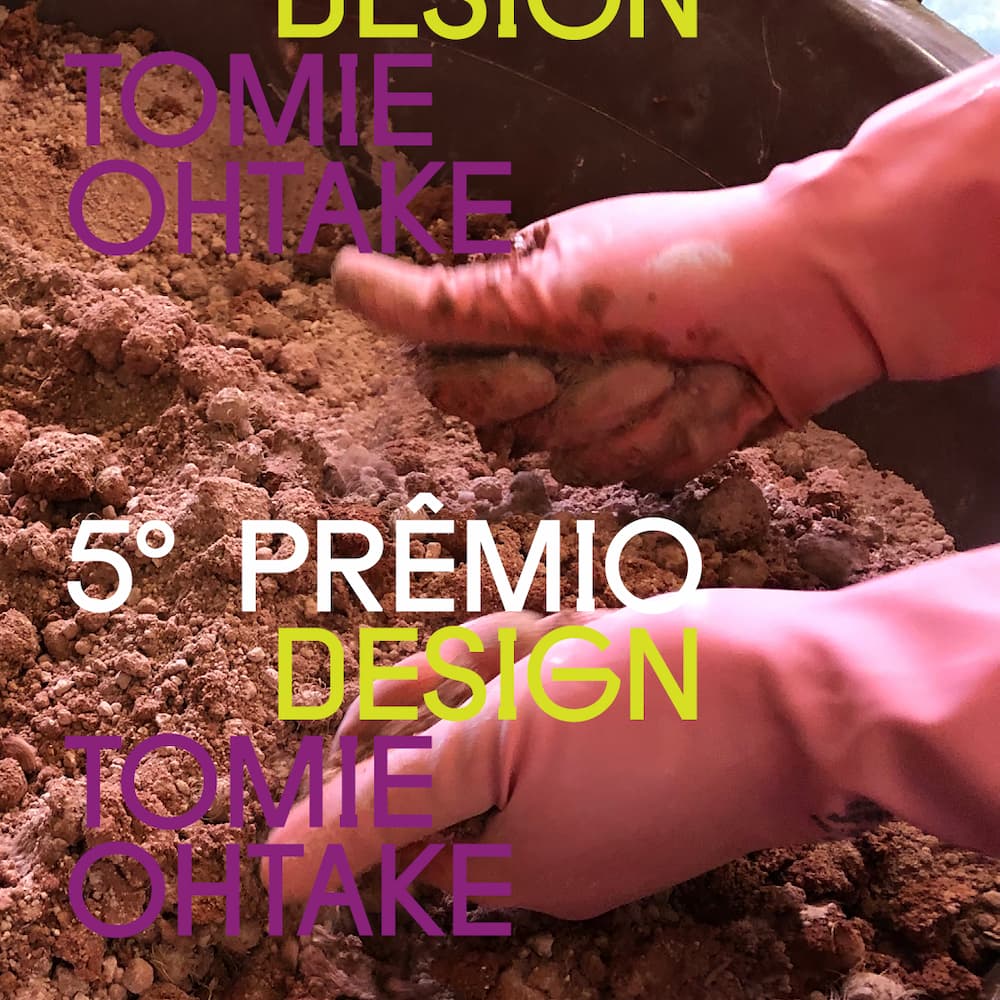 5º Tomie-Ohtake-Designpreis, Amazon-Hosting-Modul | Bild: Jessica Andrade.