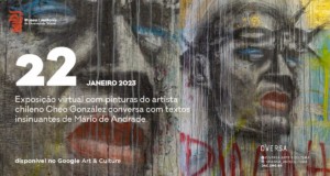 Чео Гонсалес / Алекс Аркело, баннер горизонтальный, Экспозиция 22 - Португалоязычный музей сексуального разнообразия. Раскрытие.
