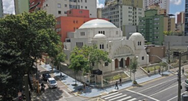 Jewish Museum of São Paulo. Photo: Fernando Siqueira.